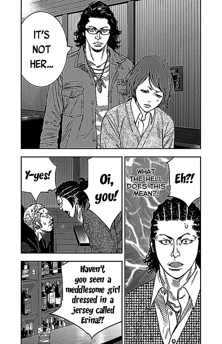 Clover (TETSUHIRO Hirakawa) Chapter 293 10